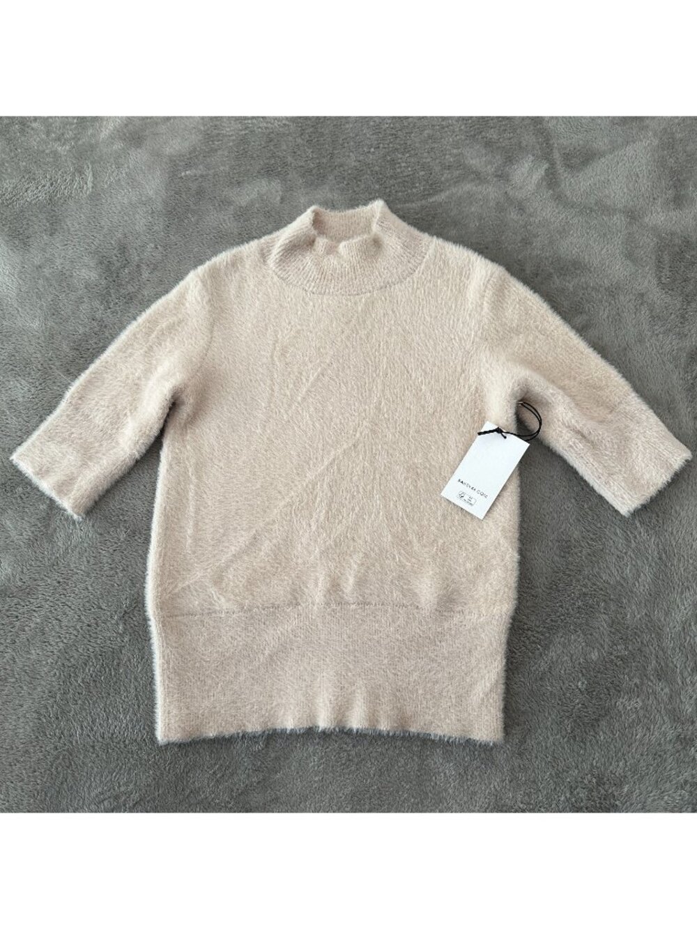 NWT Bailey 44 Mock Neck Short Sleeve Sweater Women's XS Fuzzy Cozy
